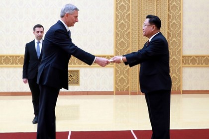 Bulgarian Ambassador to the DPR Korea presented his Letter of Credence